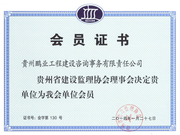 �ɞ��F��ʡ���O(sh��)�O(ji��n)��f(xi��)��(hu��)��λ��(hu��)�T