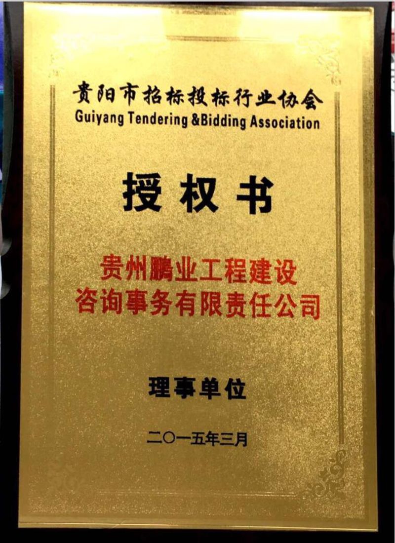 �ɞ��F�(y��ng)���И�(bi��o)Ͷ��(bi��o)�ИI(y��)�f(xi��)��(hu��)����λ