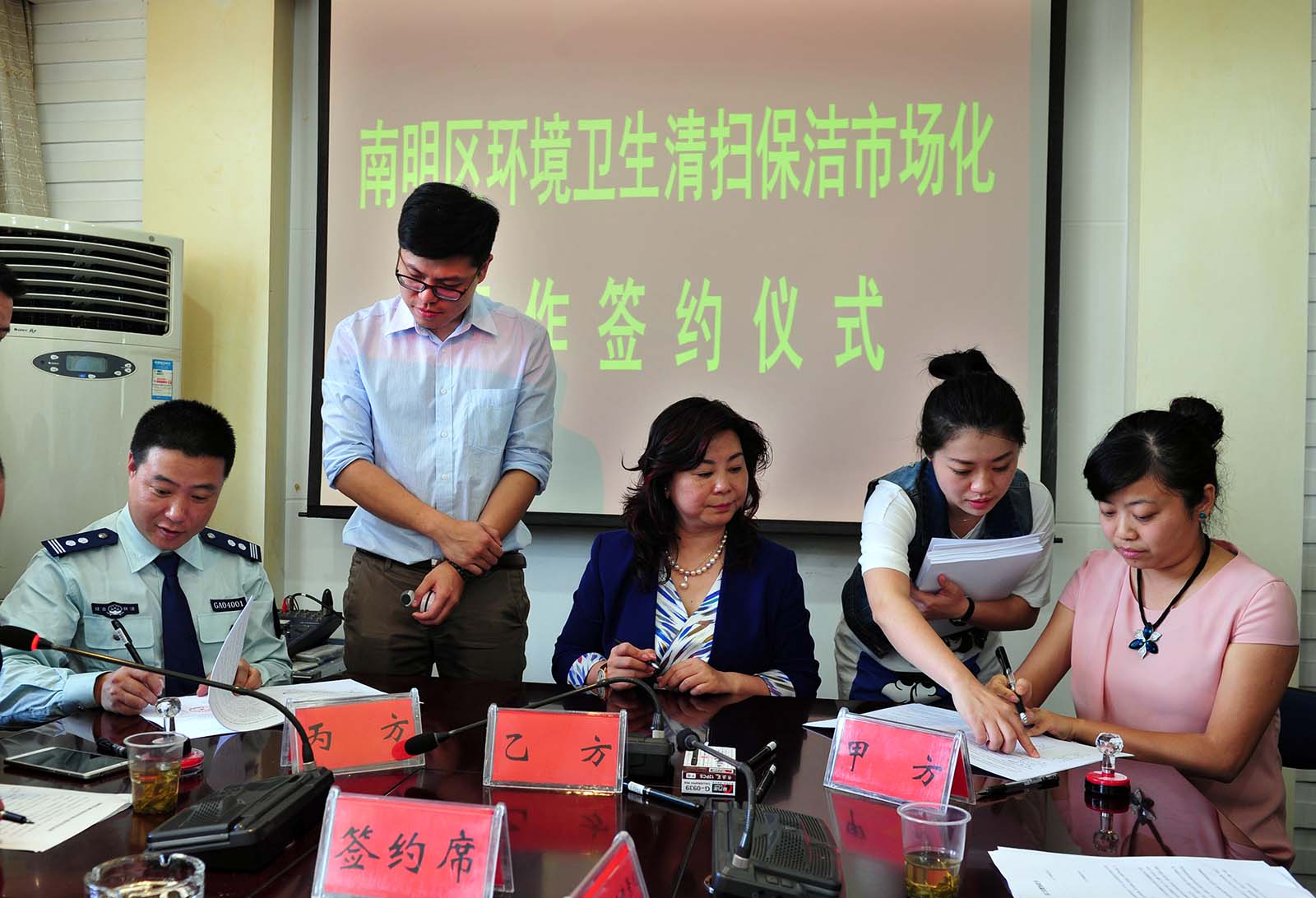 �F��������^(q��)�h(hu��n)�l(w��i)��߱��������Ŀ