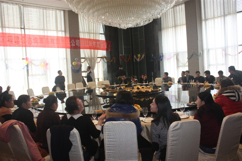 2012�깫˾���(hu��)