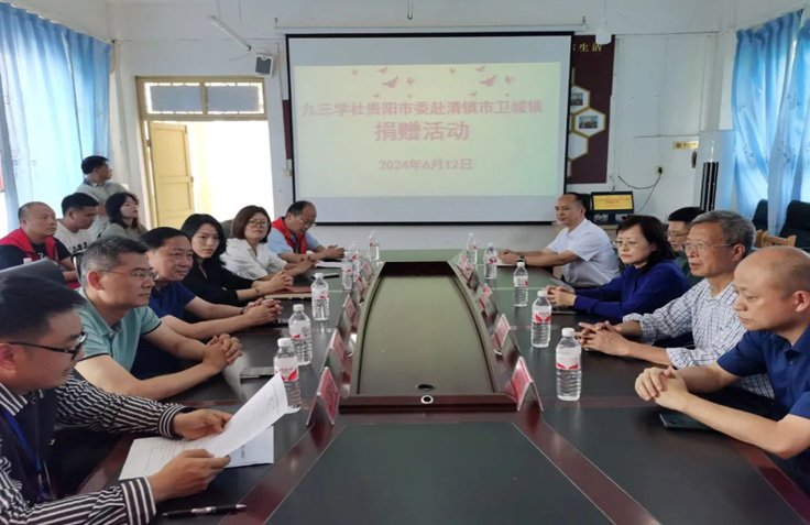 �й��i�I(y��)��ͨ���O(sh��)��ԃ(x��n)���޹�˾֧��ί�T��(hu��)������(ji��n)��(b��o)��2024���03�ڣ�