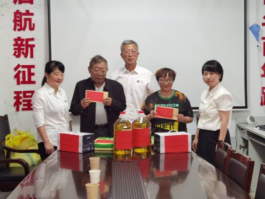 �i�I(y��)��ͨ���O(sh��)��ԃ(x��n)����؟(z��)�ι�˾�h֧�����F�(y��ng)����ɽ��^(q��) �_(k��i)չ����һ�������I(xi��n)��(��i)�Ļ��(d��ng)